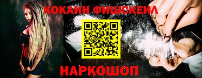 мефедрон мука Пугачёв