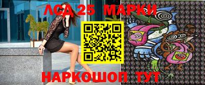 мефедрон мука Пугачёв