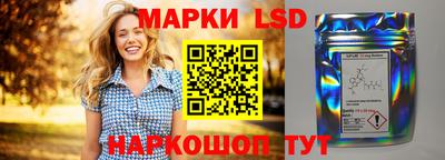 мефедрон мука Пугачёв