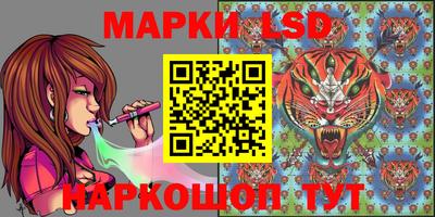мефедрон мука Пугачёв
