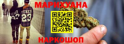 меф Пушкино