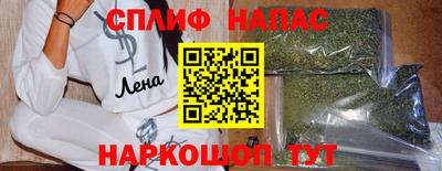 мефедрон мука Пугачёв