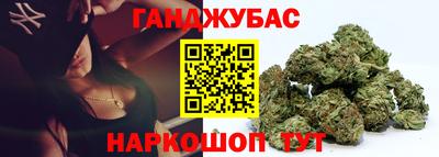 spice Пыть-Ях