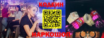 мефедрон мука Пугачёв