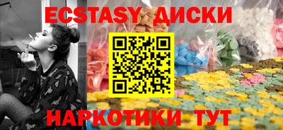 мефедрон мука Пугачёв
