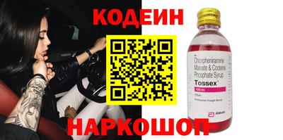 мефедрон мука Пугачёв