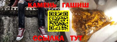 мефедрон мука Пугачёв
