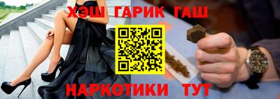 мефедрон мука Пугачёв