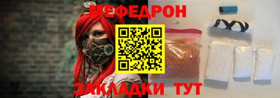 spice Пыть-Ях